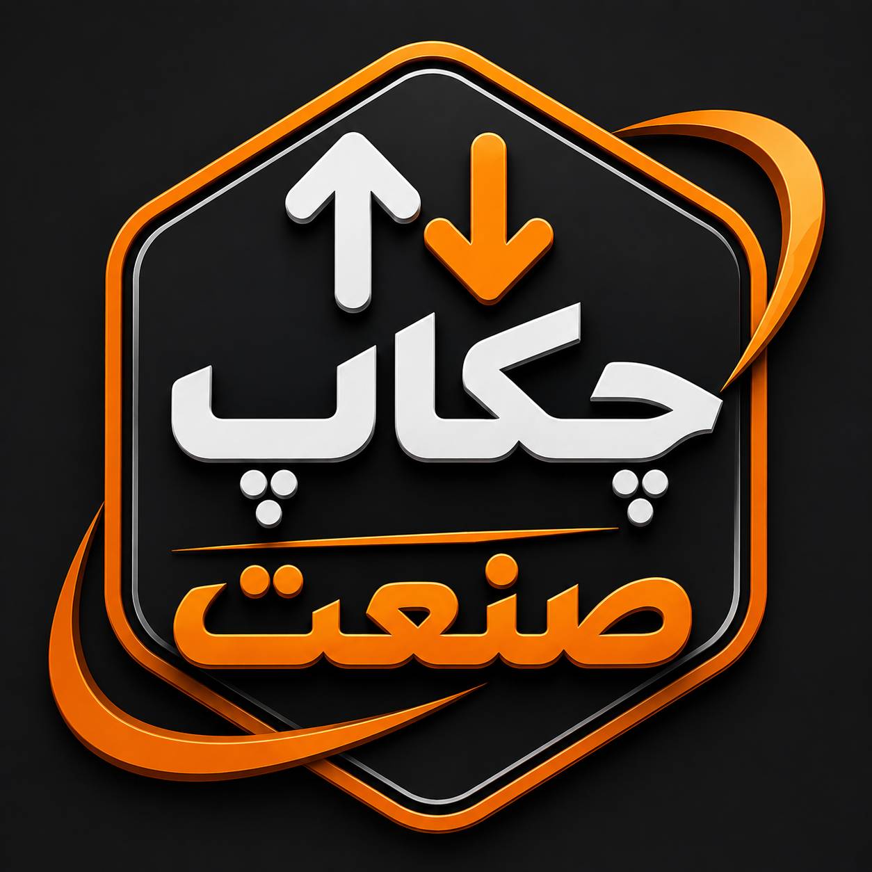 فروشگاه جک پالت چکاپ صنعت در شیراز